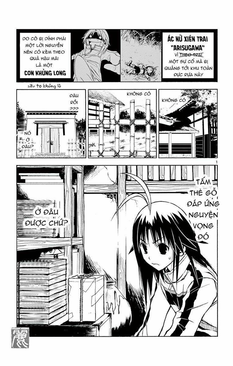 Arisugawa Ở Thế Giới "Tươi Đẹp" - Uruha No Sekai De Arisugawa: Chapter 4
