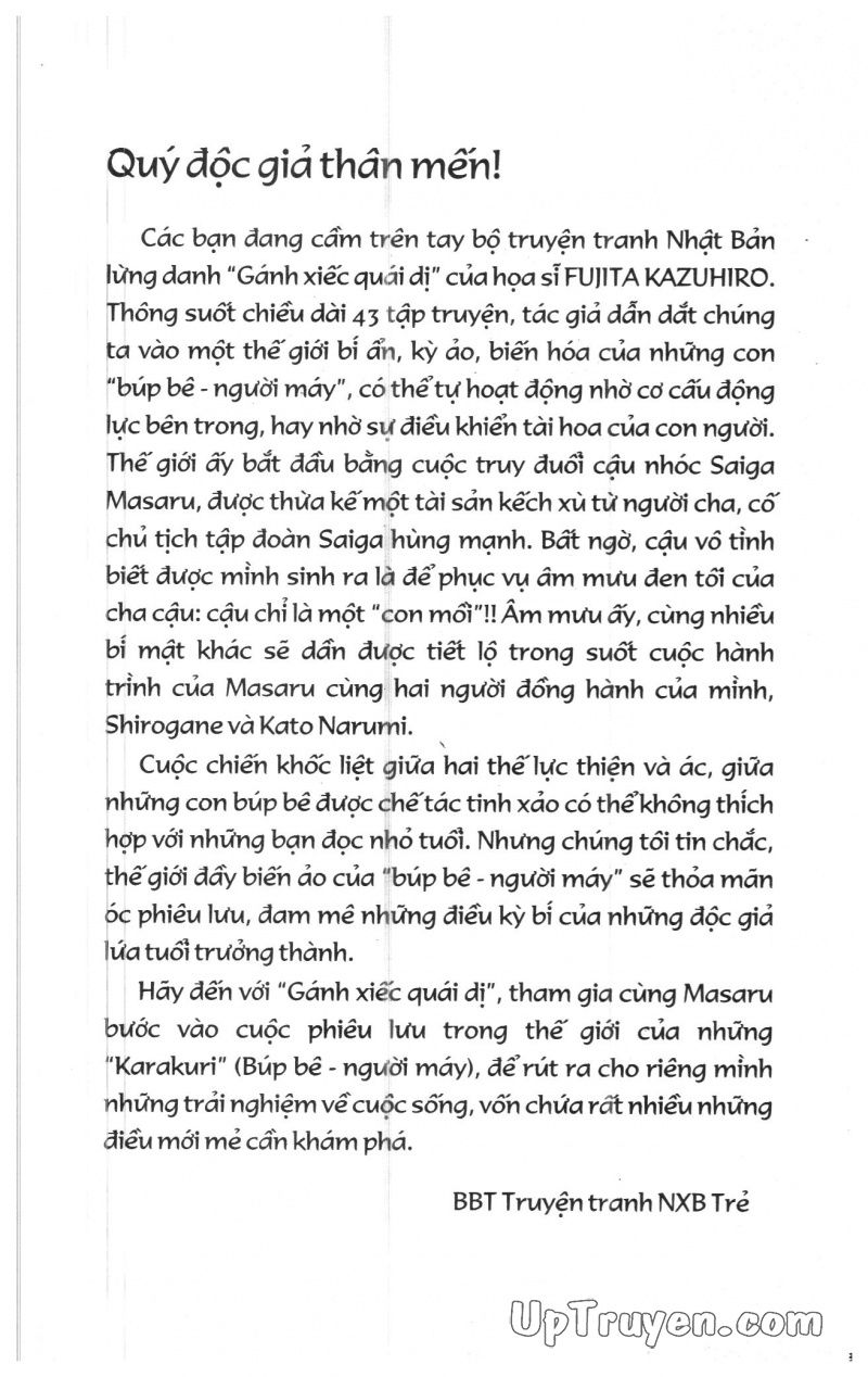 Fujita Kazuhiro: Chapter 36