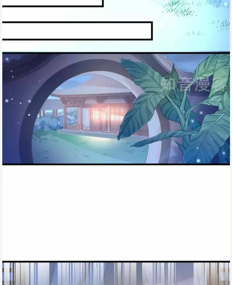 Tiểu Hoàng Thư Và Tiểu Hoàng Thúc: Chapter 60