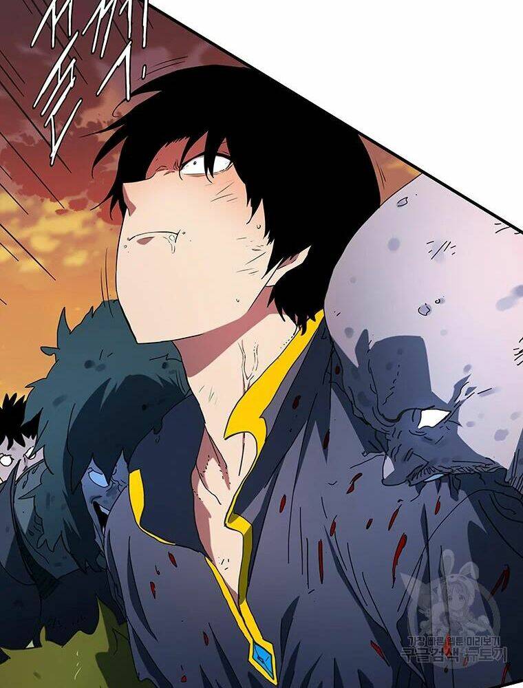 Các Chòm Sao Chỉ Chú Ý Mình Tôi: Chapter 28