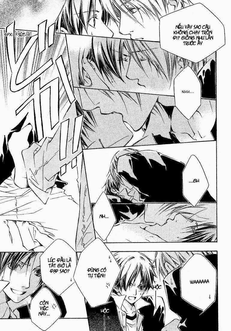 Kikagaku Ehon: Chapter 2