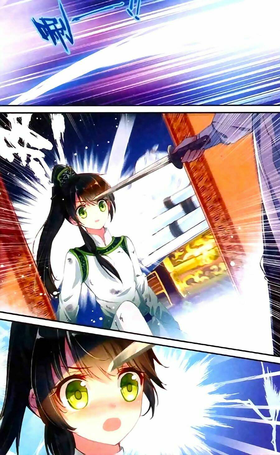 Trâm Trung Lục: Chapter 1