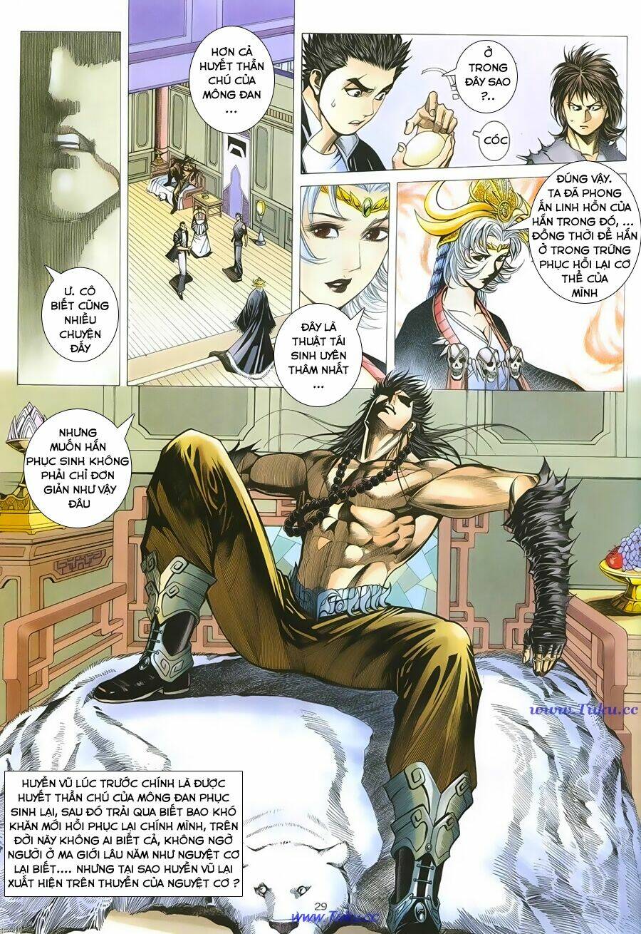 Chiến Thần Ký: Chapter 27