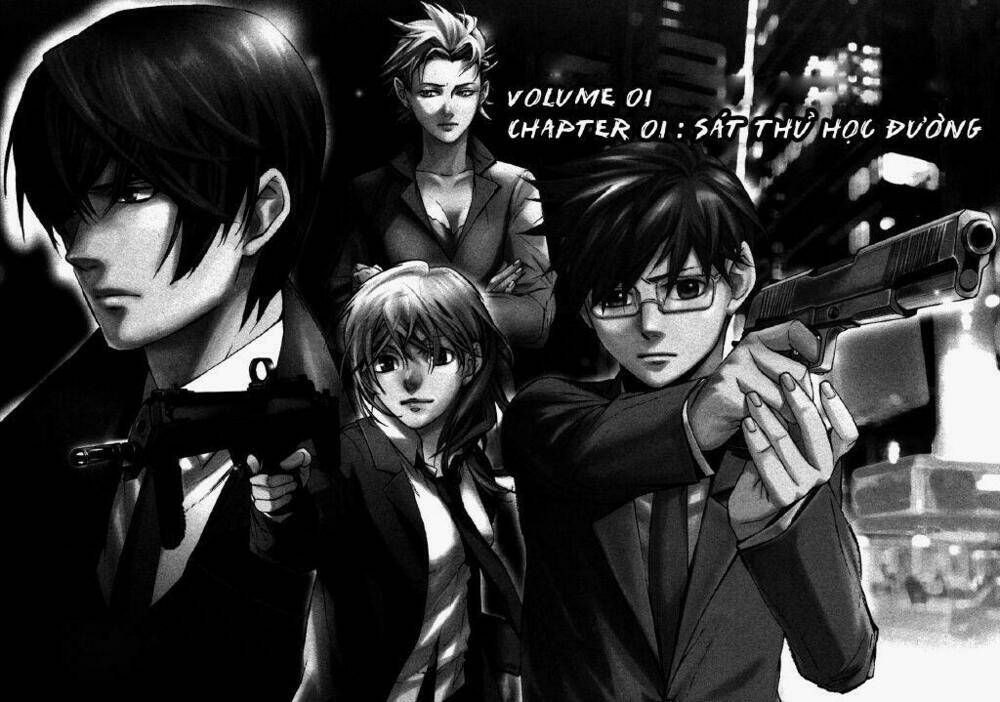 Young Gun Carnaval: Chapter 1