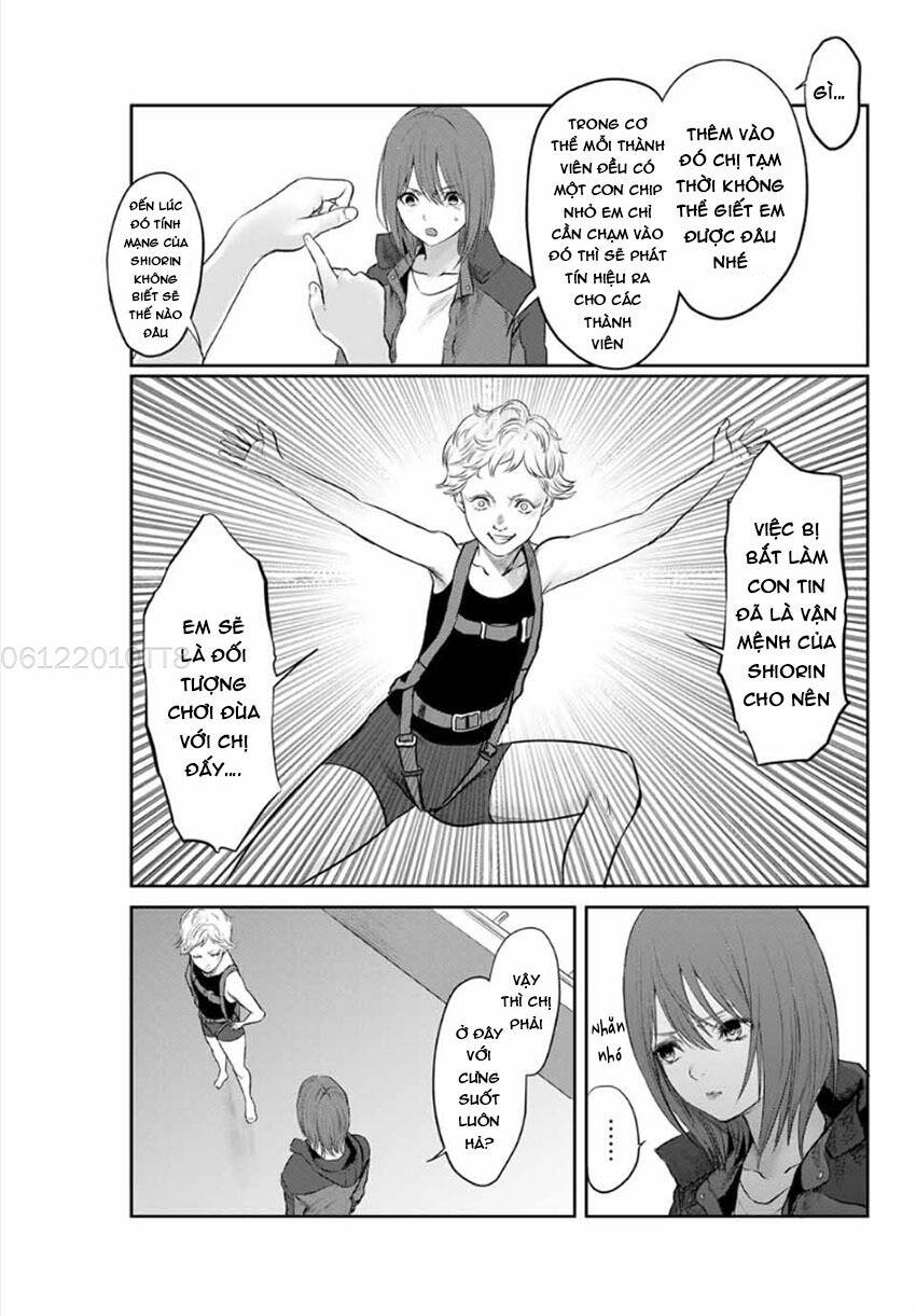 Watashi (Kari): Chapter 19