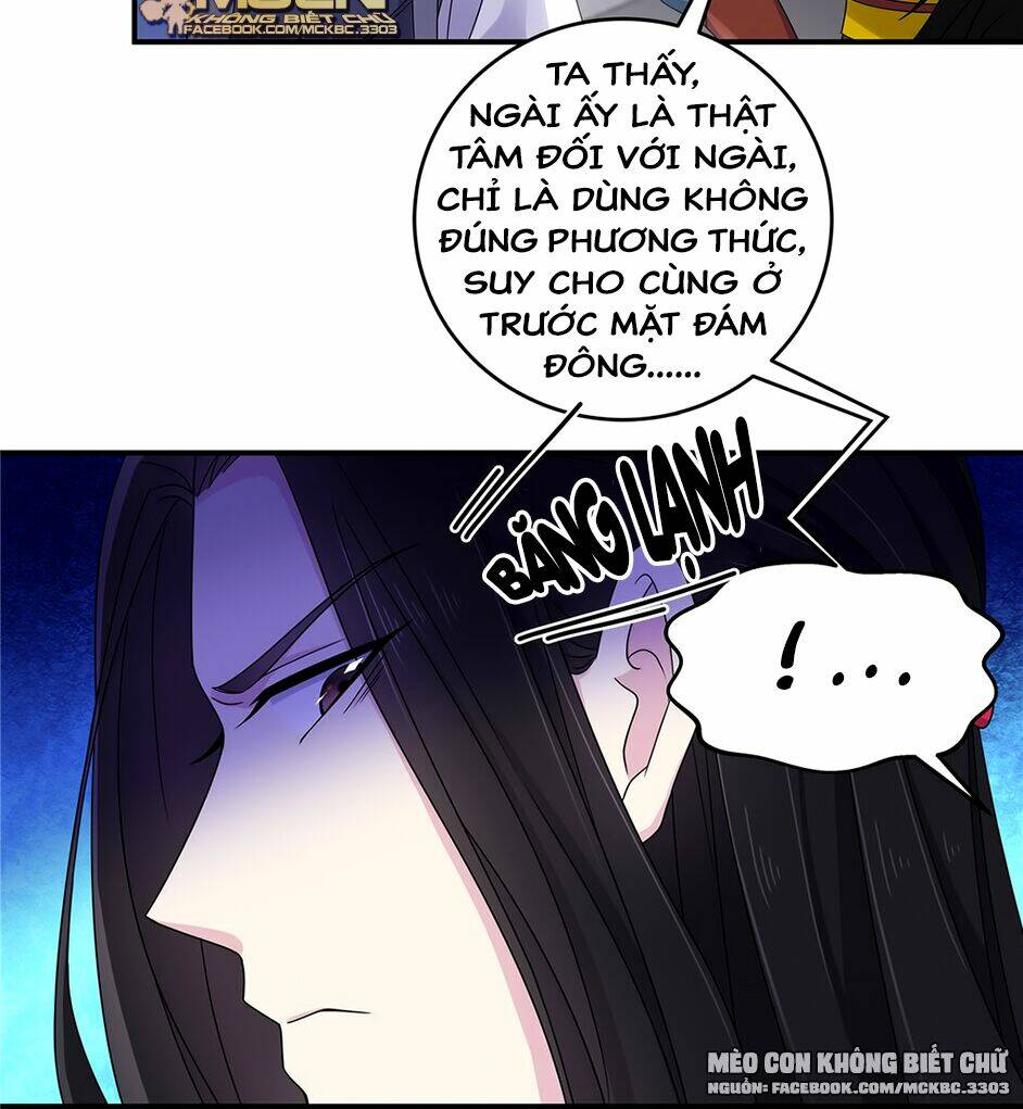 Báo Cáo! Đế Quân Ngài Có Độc!: Chapter 46