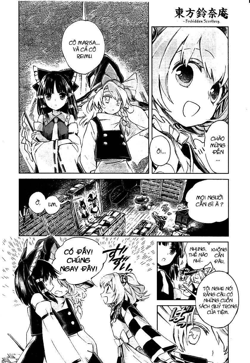 Touhou Suzunaan ~ Forbidden Scrollery: Chapter 1