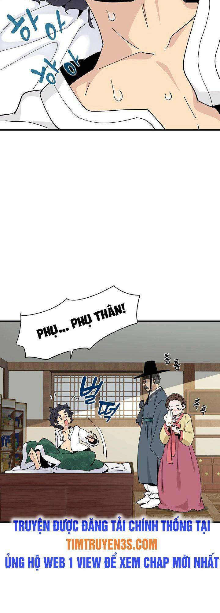 Hồi Ký Của Huyền Thoại Học Giả: Chapter 1