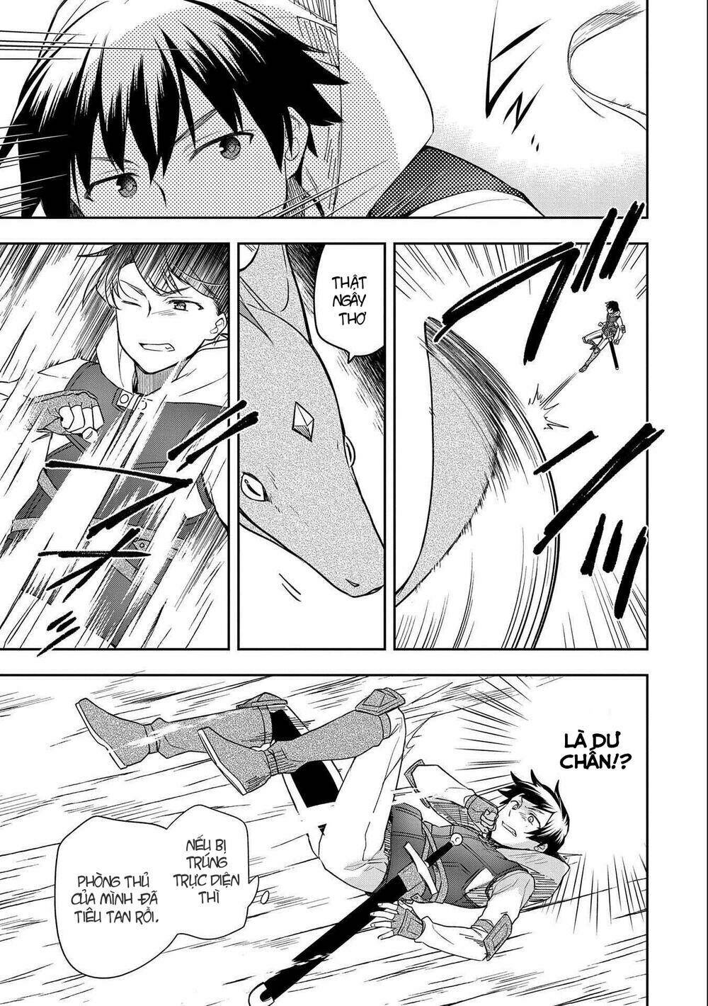 Mushoku No Eiyuu: Betsu Ni Skill Nanka Iranakattan Daga: Chapter 31
