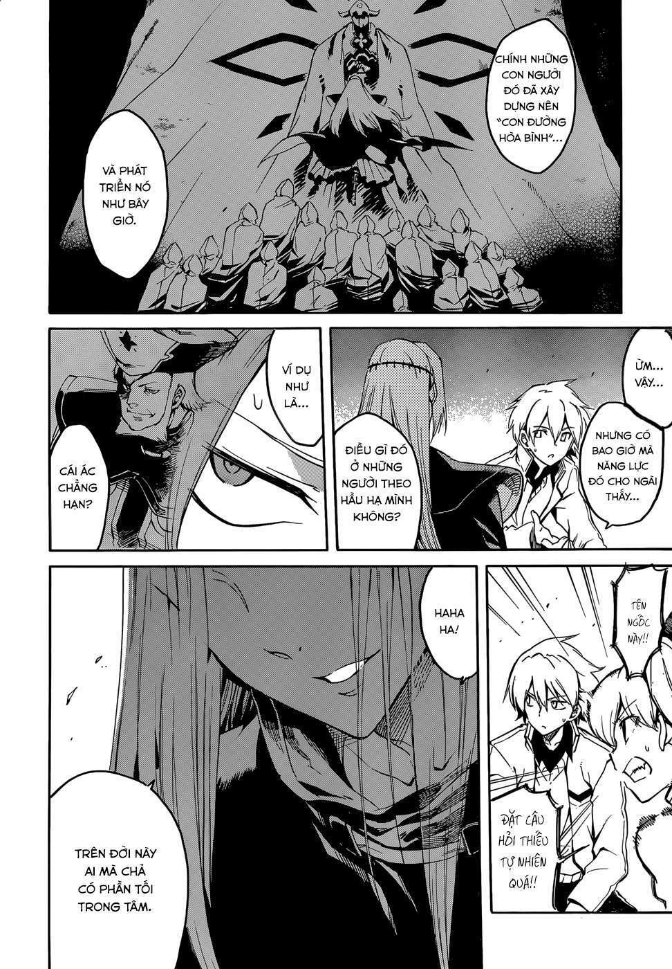 Akame Ga Kiru: Chapter 39