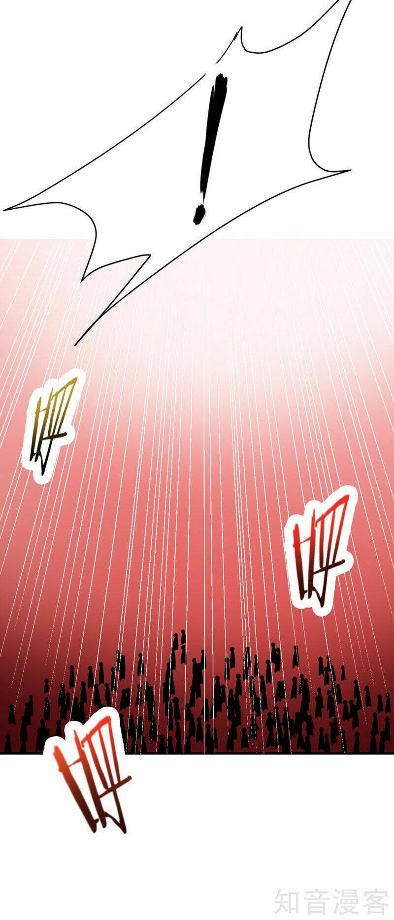 Yêu Giả Vi Vương: Chapter 59