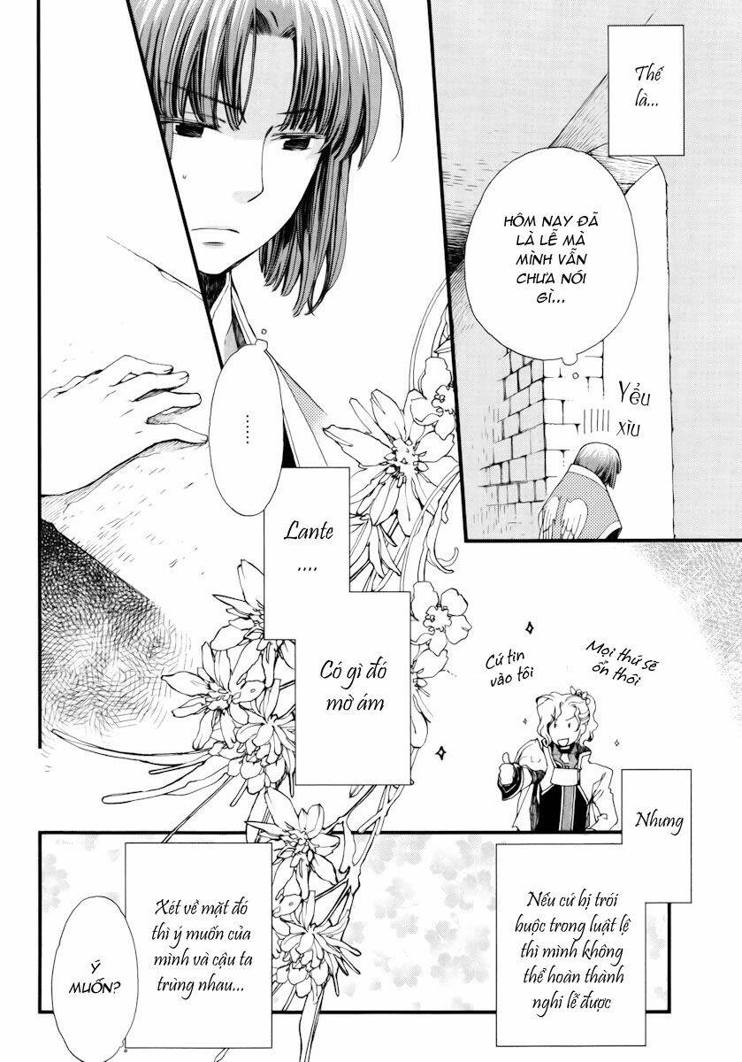 Aruosumente: Chapter 10