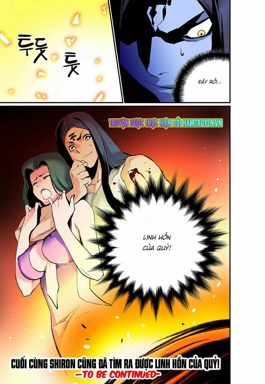 Blind Faith Descent: Chapter 11