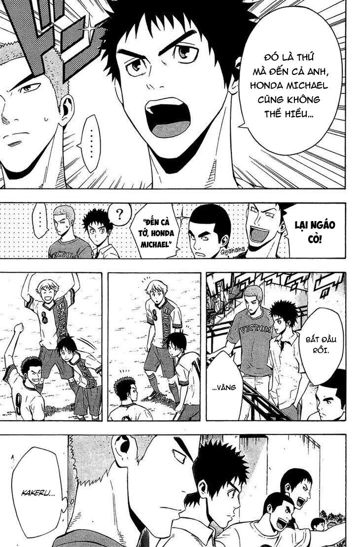 Area No Kishi: Chapter 138