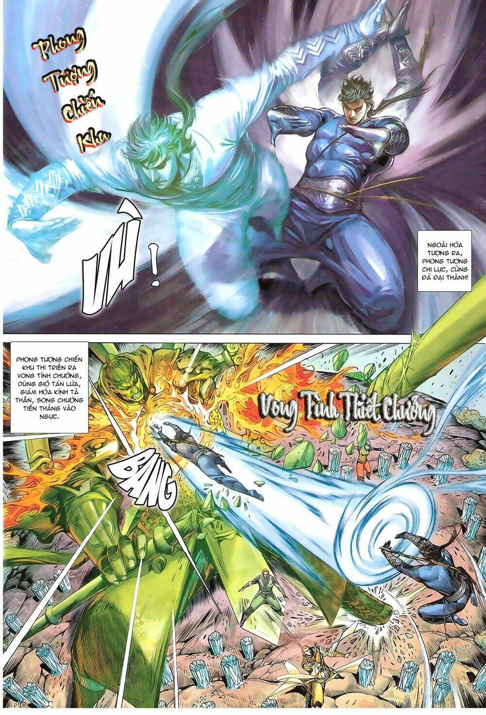 Thiết Tướng Tung Hoành: Chapter 171