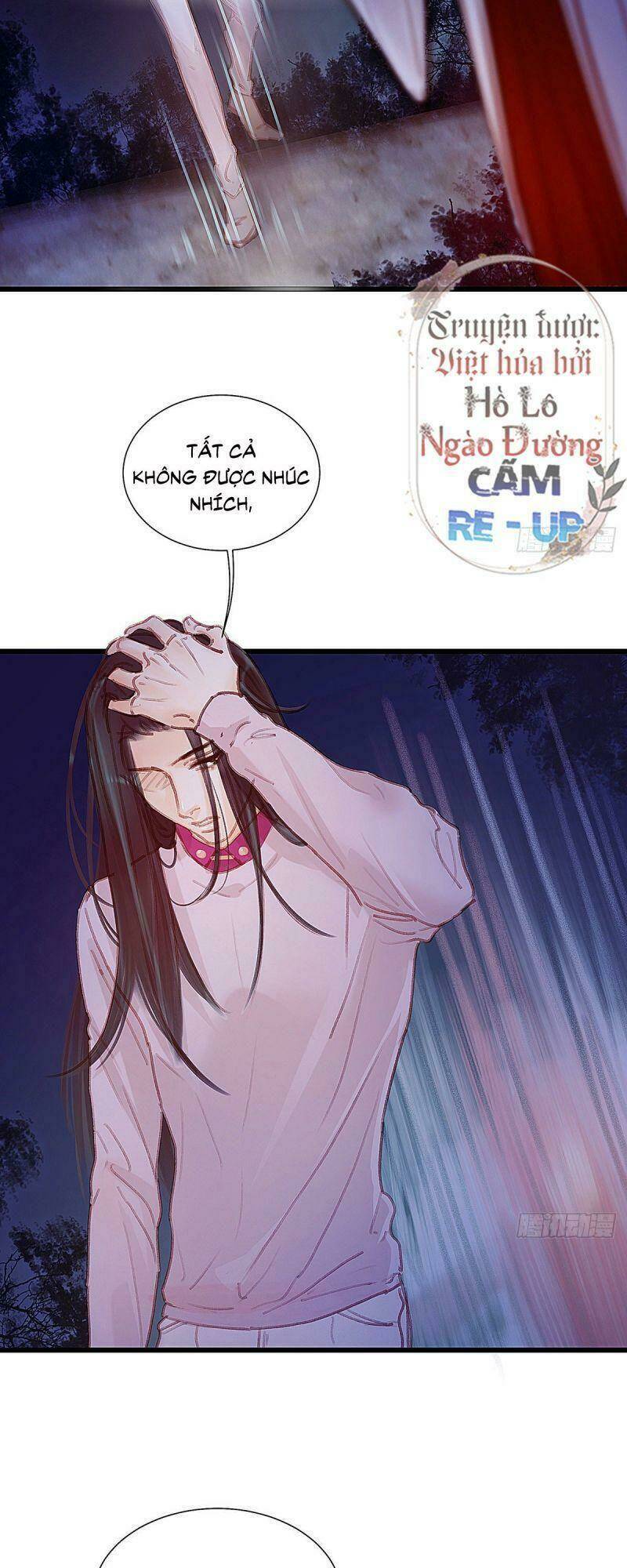 Hữu Yêu Lai Chi Họa Trung Tiên: Chapter 42