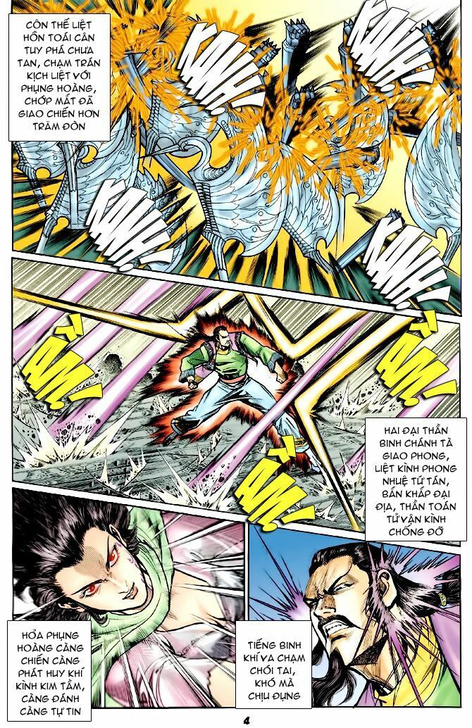 Thần Binh Huyền Kỳ I: Chapter 73