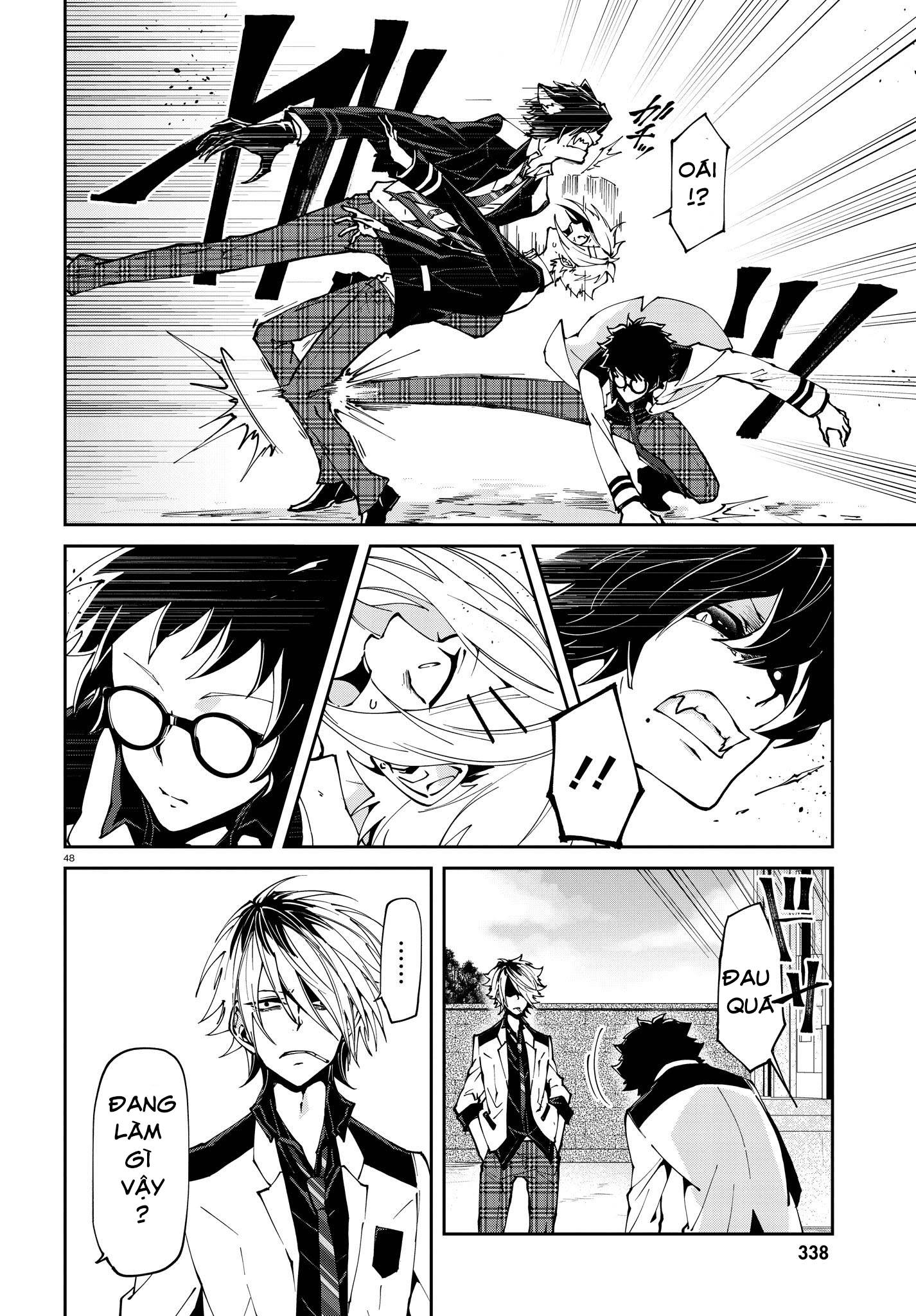 Devil Desires: Chapter 1.5