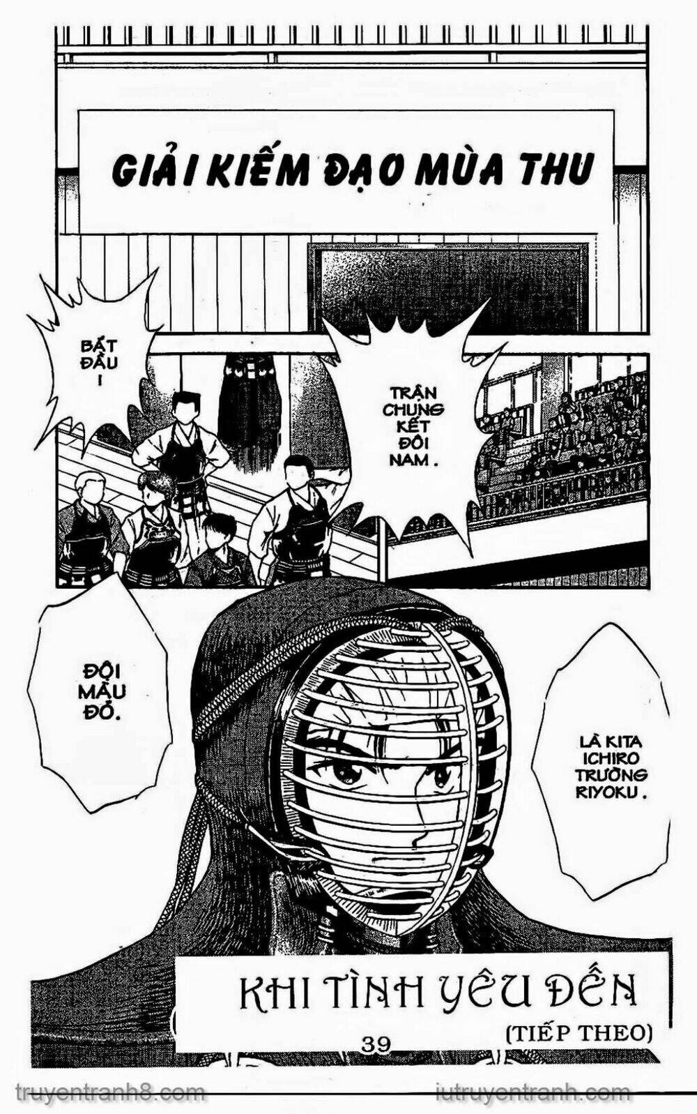 Saladdays: Chapter 147