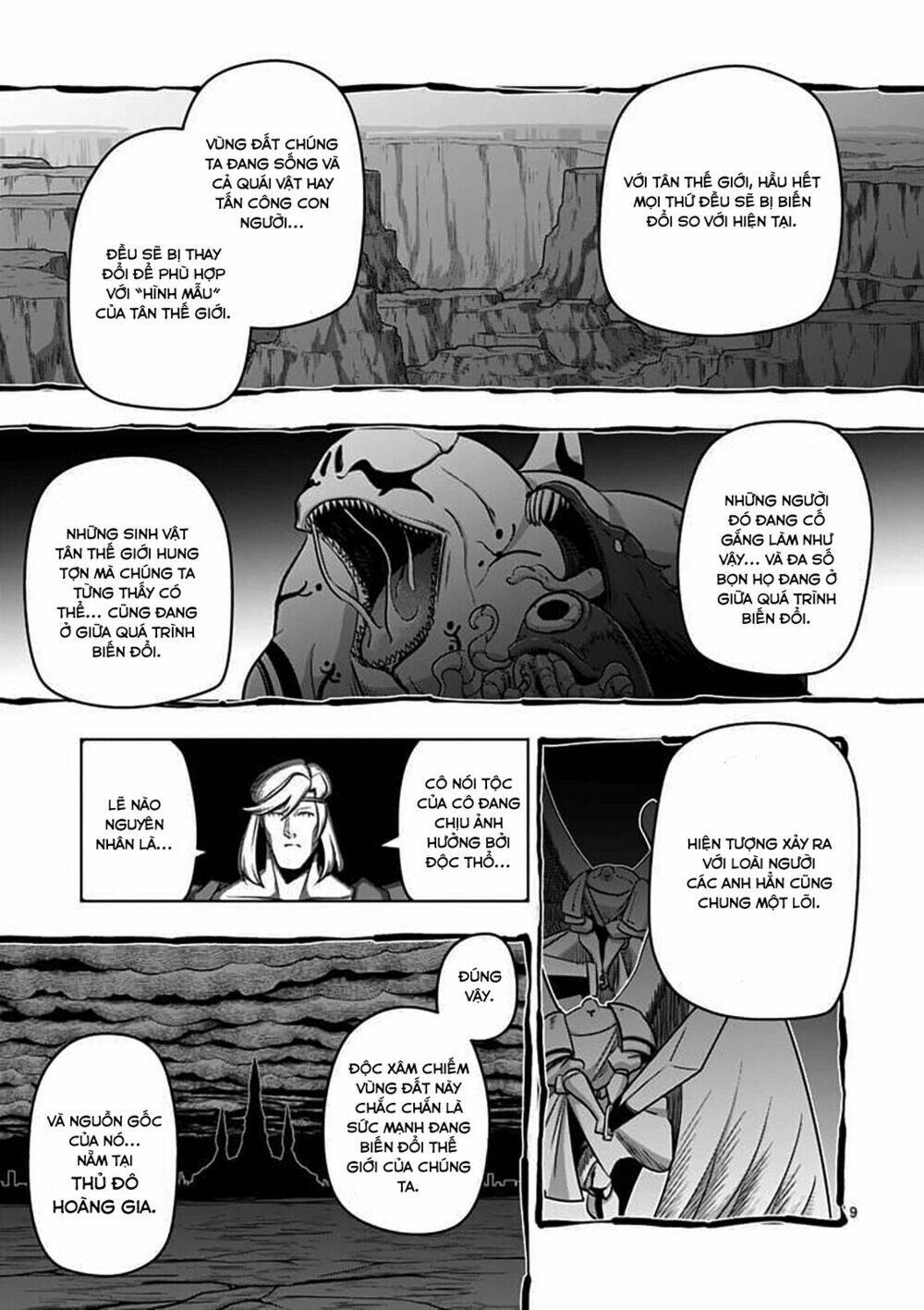 Helck Manga: Chapter 80.1