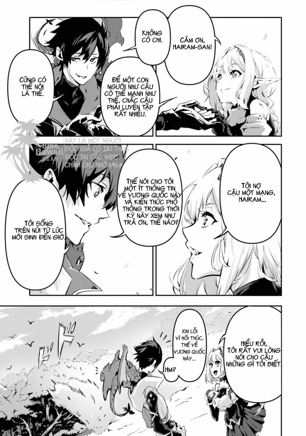 Thần Sát Quỷ Vương: Chapter 3