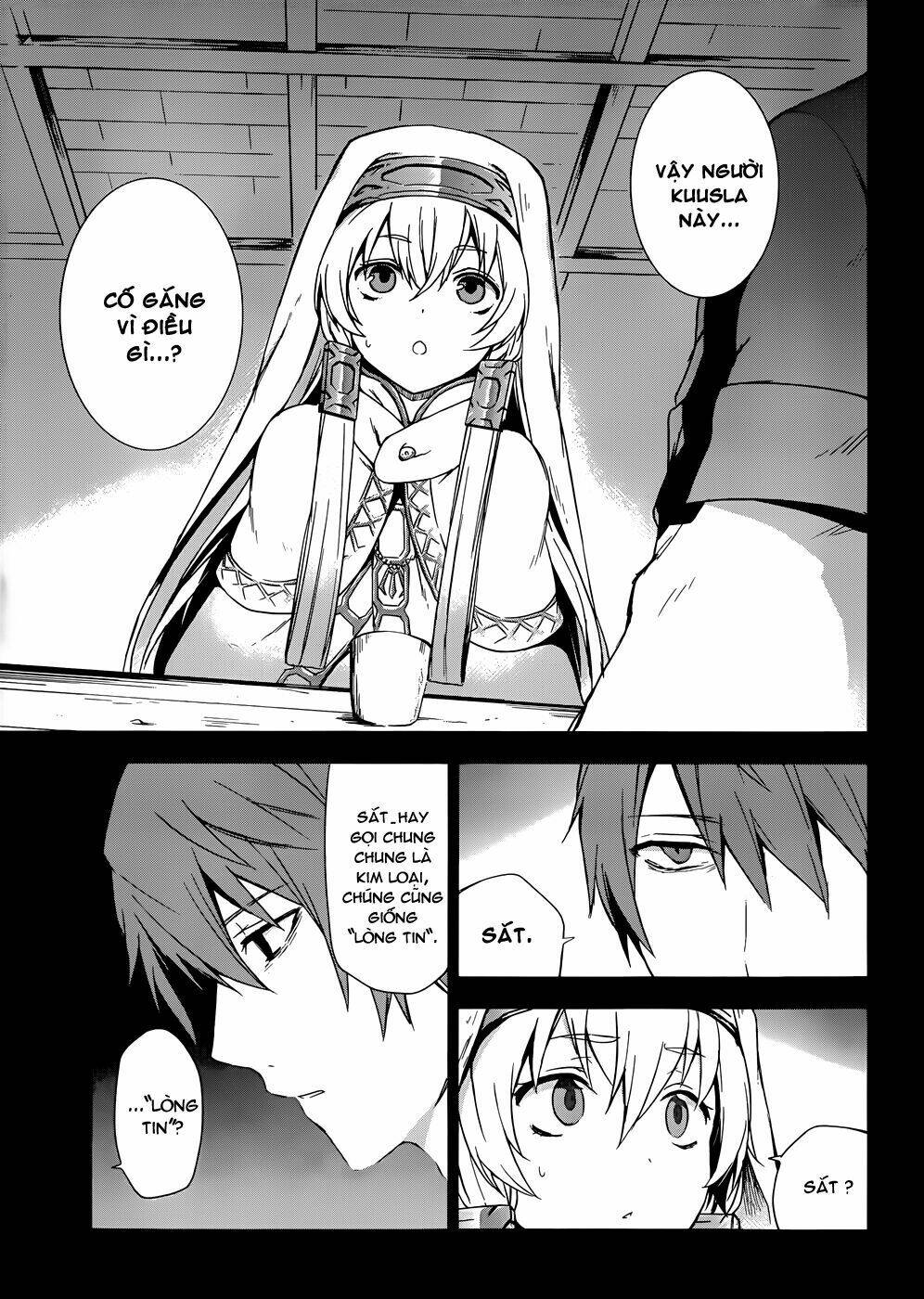 Magudala De Nemure: Chapter 2