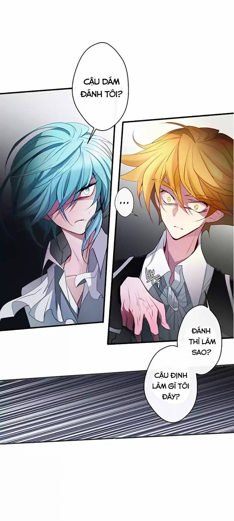 The Memory Of Wind: Anz: Chapter 12