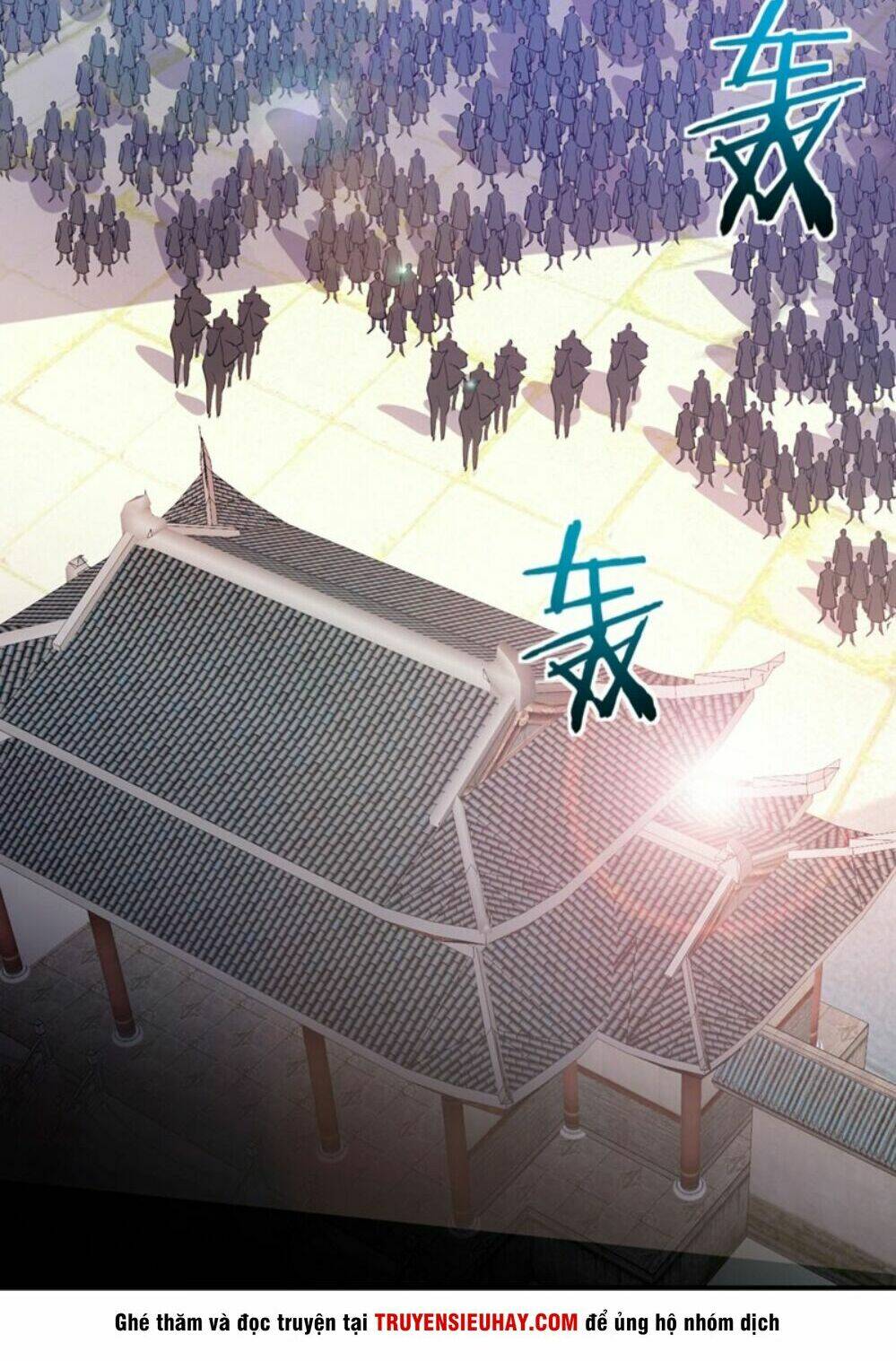 Yêu Giả Vi Vương: Chapter 43