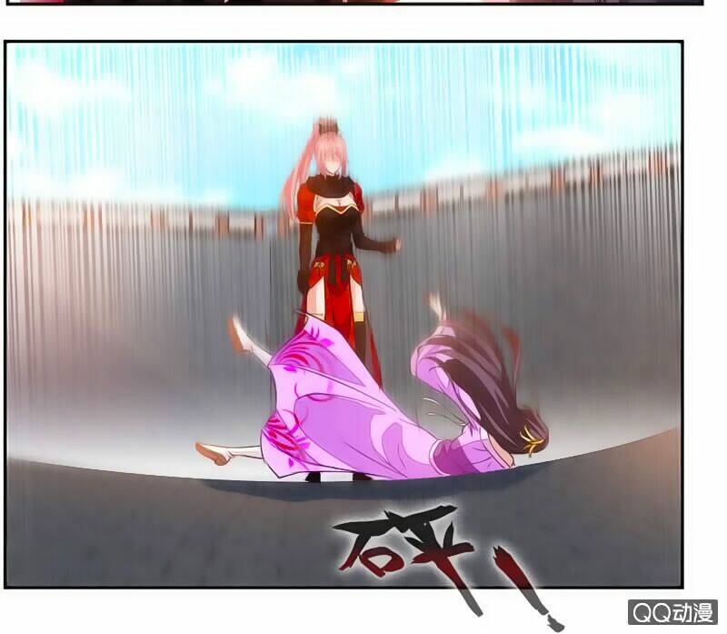 Cửu Dương Thần Vương: Chapter 47