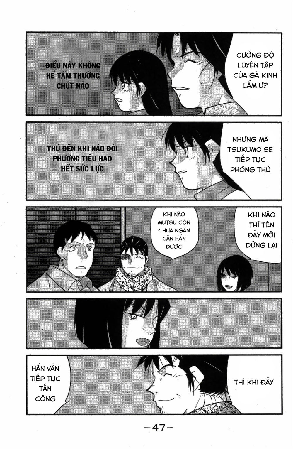 Truyền Nhân Atula 3: Chapter 23