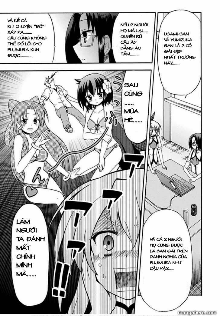 Fujimura-Kun Meitsu: Chapter 26