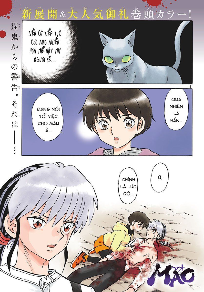Mao (Takahashi Rumiko): Chapter 43