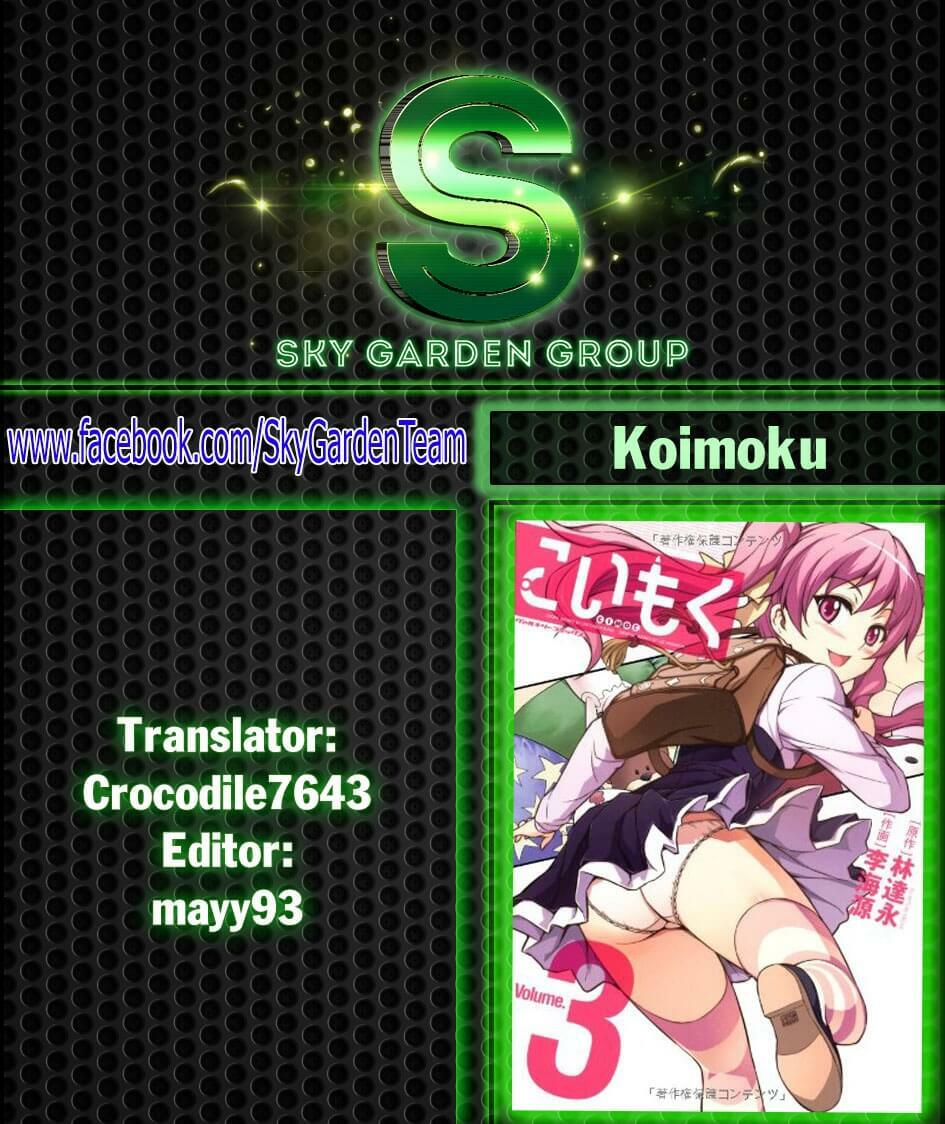 Koimoku: Chapter 8.1