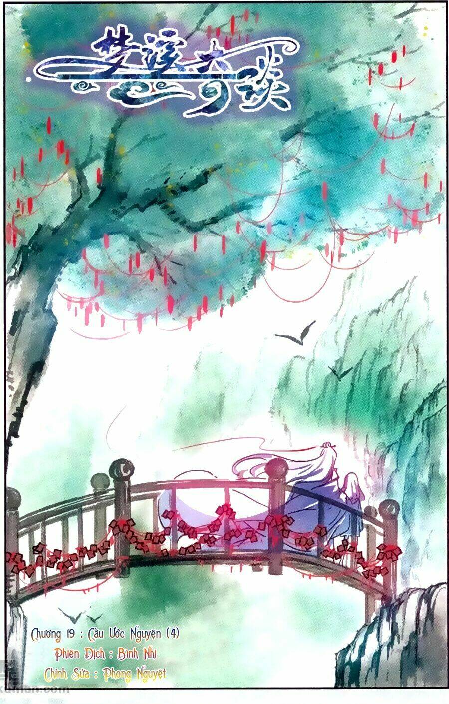Mộng Khê Kỳ Đàm: Chapter 19