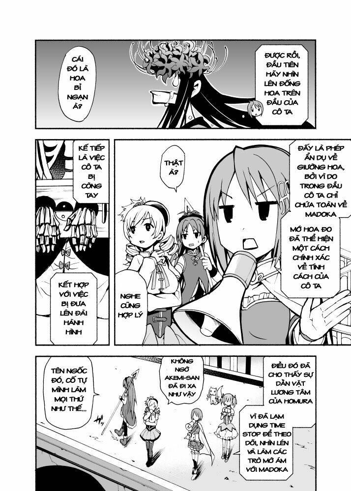 Madoka Homura Collection: Chapter 4