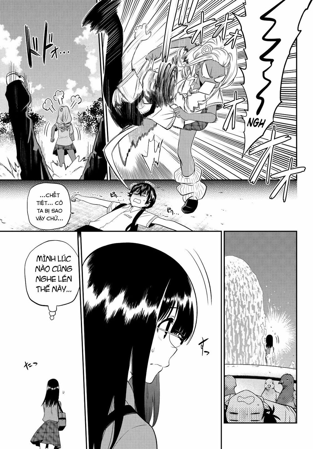 Hoshino, Me O Tsubutte: Chapter 19