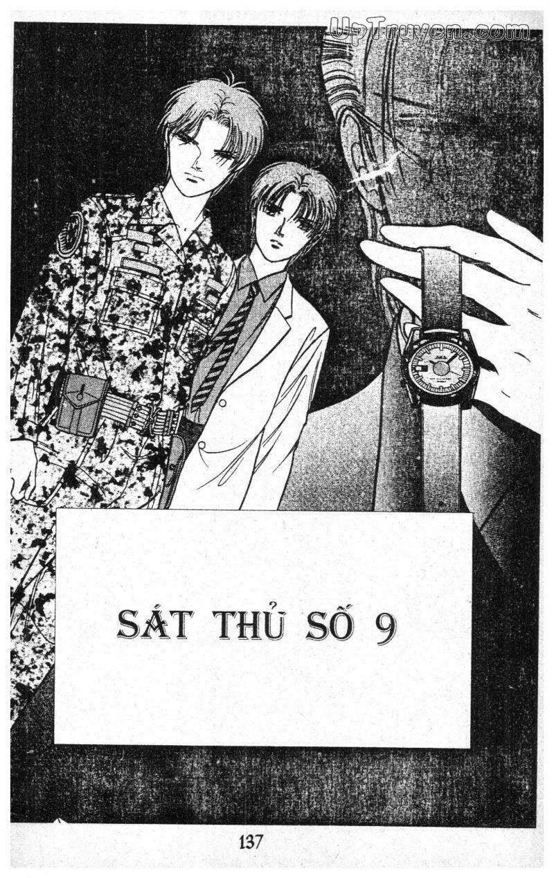 9 Banme No Musashi: Chapter 6