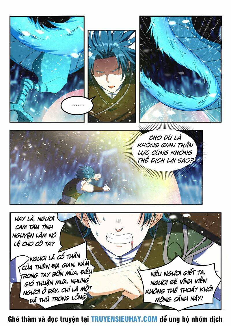 Vạn Giới Thần Chủ: Chapter 85