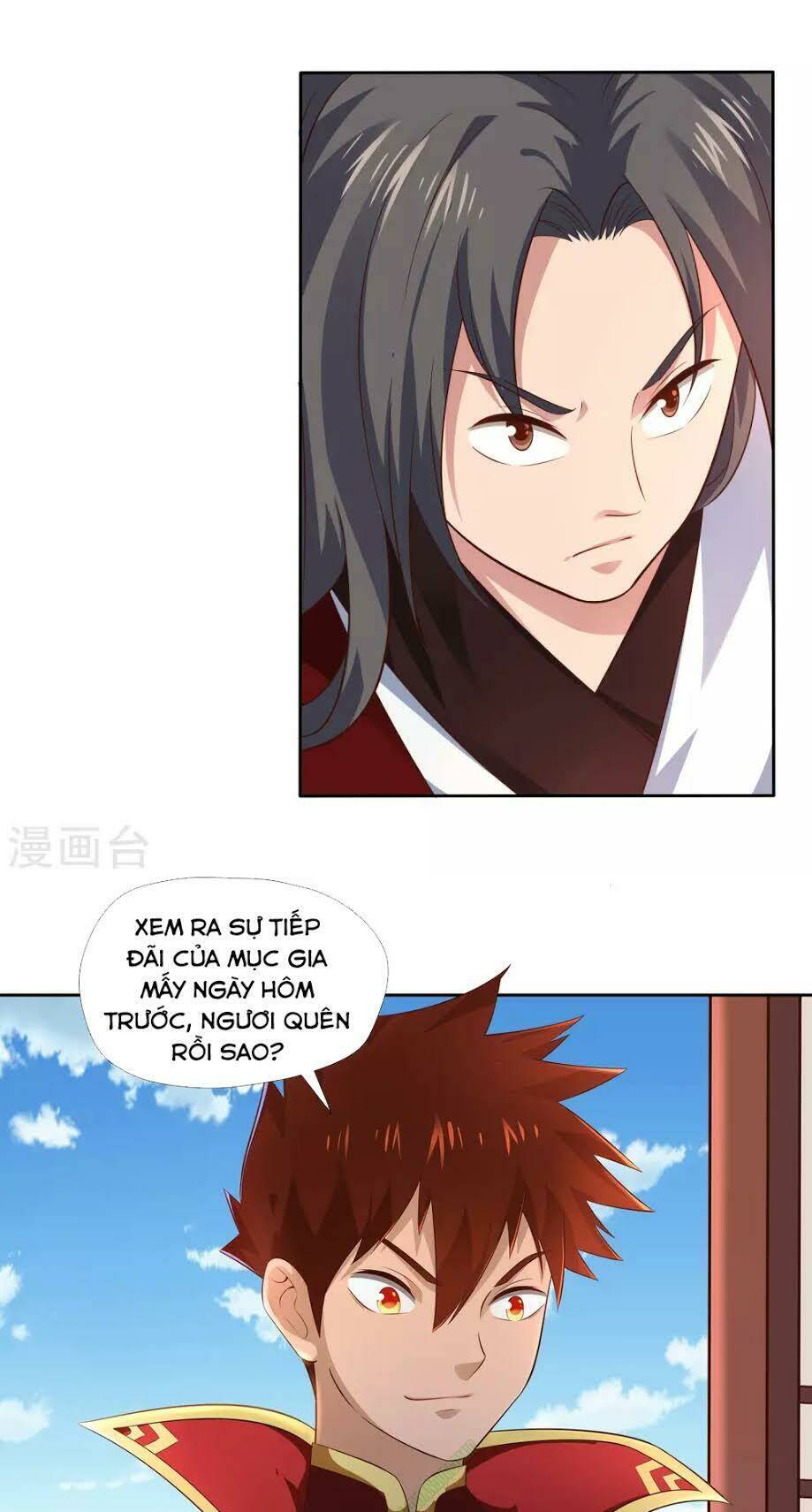 Võ Linh Kiếm Tôn: Chapter 15