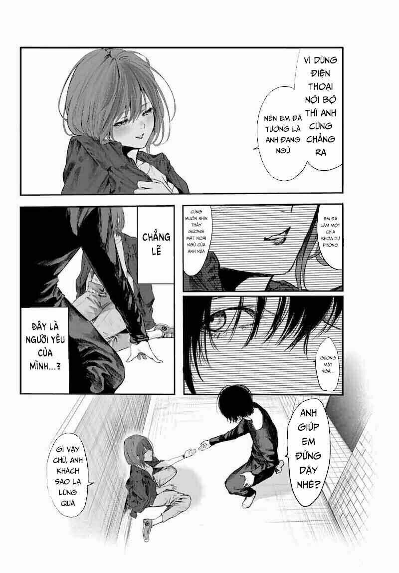 Watashi (Kari): Chapter 1