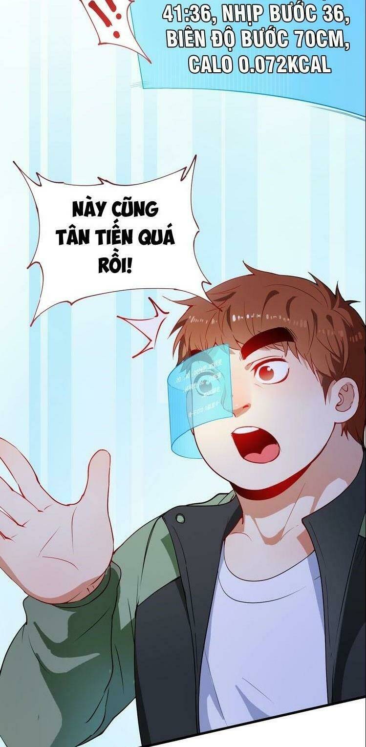 Ta Có Rất Nhiều Thành Tích: Chapter 7