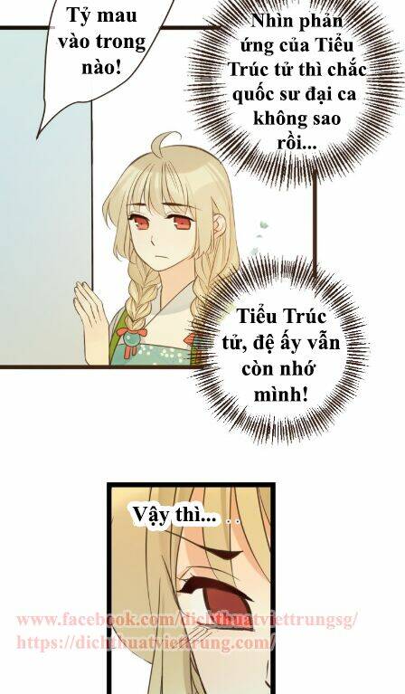 Bạn Trai Tôi Là Cẩm Y Vệ 2: Chapter 3