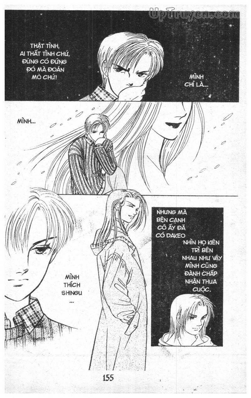 9 Banme No Musashi: Chapter 12