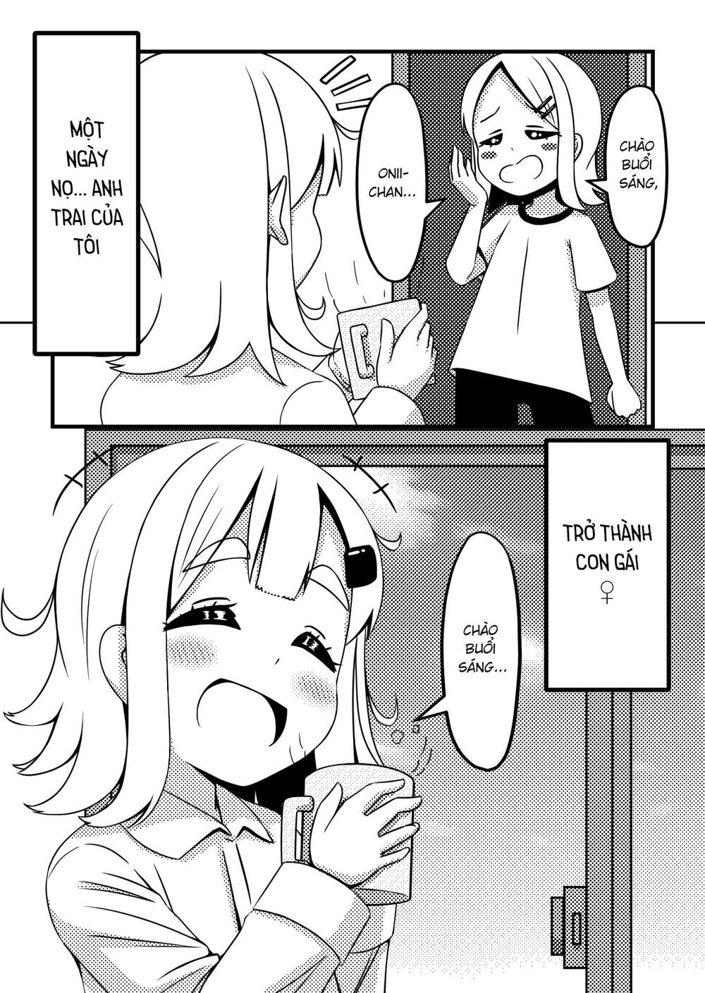 Oniichan Ga Imouto Ni Naru Hanashi: Chapter 12