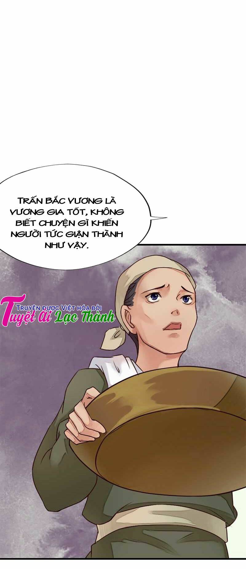 Cô Phương Bất Tự Thưởng (Màu): Chapter 6