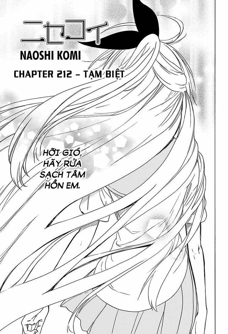 Tình Yêu Ngang Trái: Chapter 212