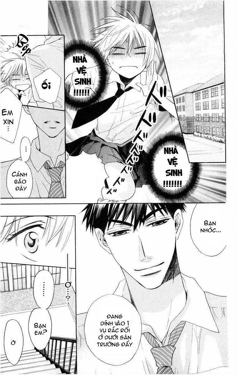 Thầy Giáo Của Tôi: Chapter 2