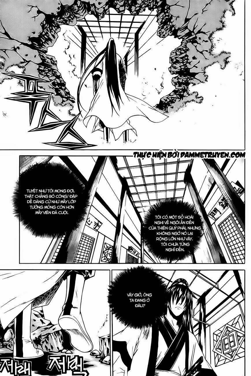 The Sword Of Emperor: Chapter 22.1