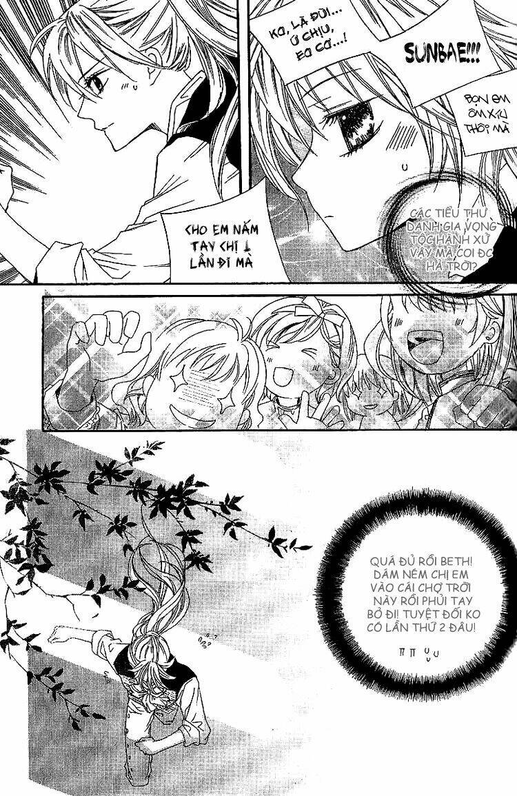 Dear My Girls: Chapter 14