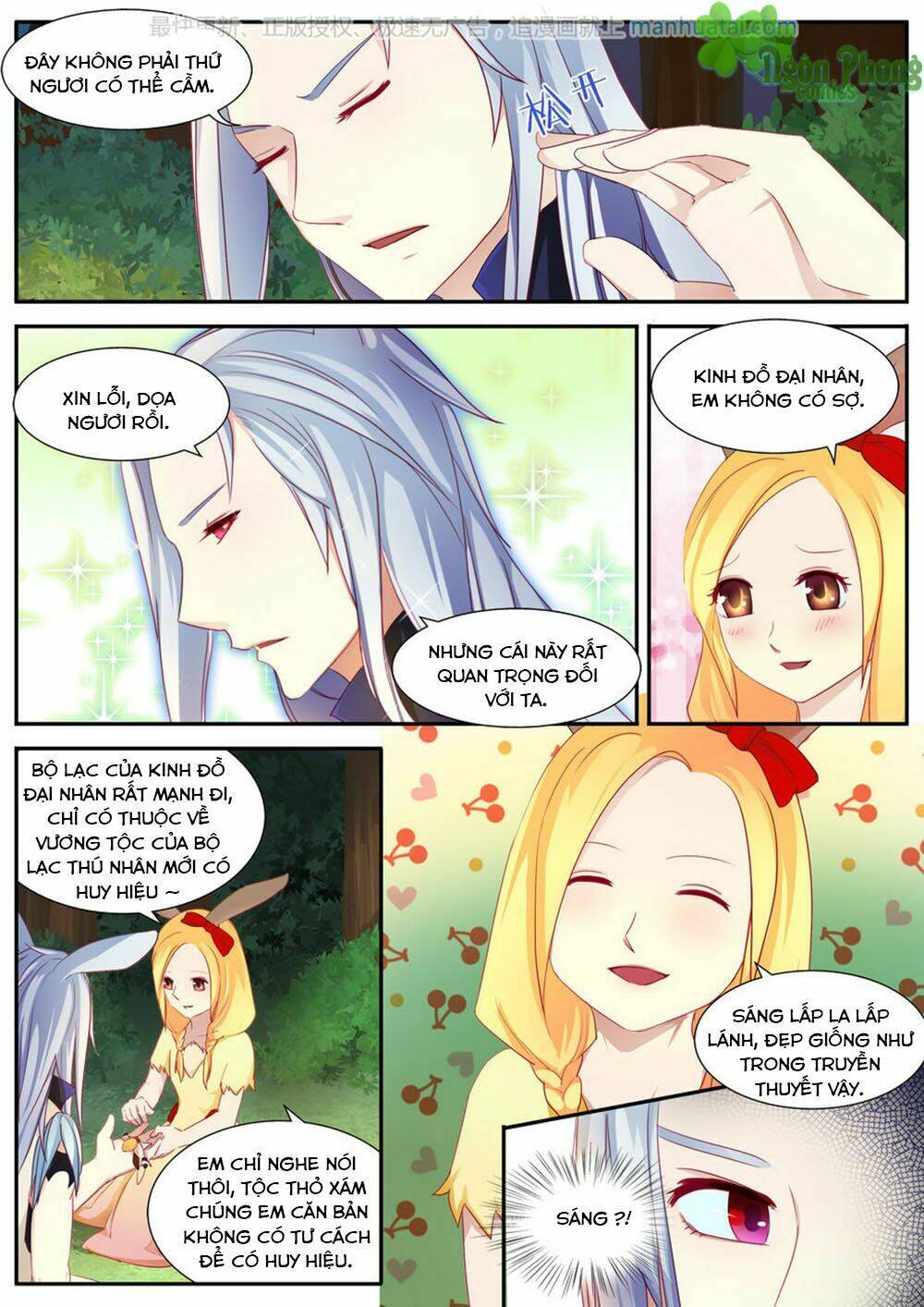 Trái Tim Hoang Dã: Chapter 4